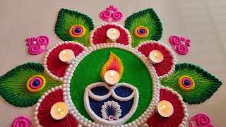 New Diya rangoli for Diwali 🪔🪔. simple Diwali rangoli 🎇. Easy rangoli design. Rangoli designs.