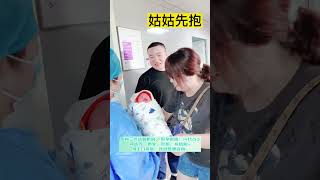 试管代孕机构微信：ivf553 七斤1两小公主诞生啦！跟爸爸长得超级像~#上海#广州#代孕#单身代孕#代孕机构#上海#香港#澳门#深圳#试管#石家庄#北京#广州试管机构#surrogacy#单身试管