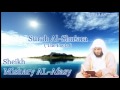 Mishary al-afasy Surah Al-Shu'ara'a ( full ) with audio english translation