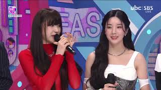 20221016 李彩演 權恩妃 採訪