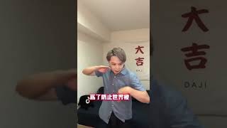 不是欸⋯我講的正起勁耶！！！#好笑 #梗圖 #迷因  #火箭隊 #神奇寶貝