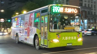 大都會客運 HINO高巴 260區間 KKA-0592