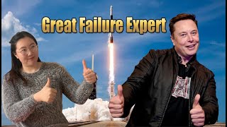 从马斯克的失败中汲取经验丨伟大的失败 Learn from Musk’s failures丨Great failures