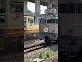 ヘッドマーク付き銀釜単機⬜️🤩 jr貨物 ef81 銀釜 単機 jr九州 竹下駅