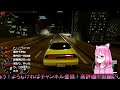 【 アセコル配信】首都高ドライブ！nsxを極めて目指せ車種１位！