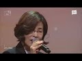 이선희 lee sun hee j에게 to j ebs 스페이스 공감 20200717 방송