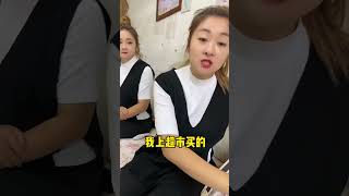 后续来了，到底谁更技高一筹？姐夫你好像又损失了500元#双胞胎姐妹#这操作都看傻了#搞笑