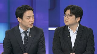 [이슈큐브] '독직폭행' 정진웅 직무배제 두고 검찰 안팎 갈등 / 연합뉴스TV (YonhapnewsTV)