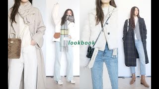 保暖美丽我都要！冬季11套look｜大衣棉服、裤子、围巾、打底