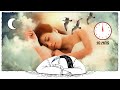 🌙10 Hours of Calm Sleep Music 🌟 Fall Asleep Fast and Wake Up Refreshed😴