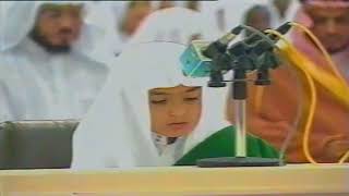😍Beautiful Child Recitation Of Quran😍Best Recitation Of The Holy Quran | Muslim Knowledge