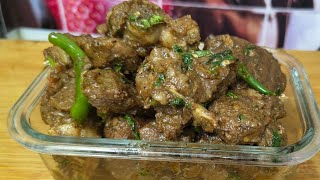 Peshawari Namkeen Gosht  | Easy Delicious Mutton Recipe |  پیشاوری نمکین گوشت |  By shahreen