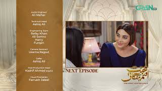 Mohabbat Aur Mehangai Next Episode 57 Teaser | Javeria Saud | Malik Aqeel | Green TV