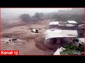 30 people have been killed and hundreds displaced in torrential rains in Yemen