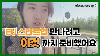 [실리콘캐널 ep 2] 비웃어도 도전합니다! 하고 싶은 건 많은데, 실천을 못하는 사람.. 이걸 모르더라 l 자기계발 책 왜 읽어요 그냥 일단 하고 봅시다. 당신에게 동기부여를!