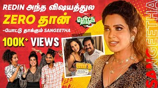 Redin அதுக்கு சரிபட்டு வரமாட்டார்😁 |  Sangeetha Redin Kingsley Ultimate Fun | Pottu Thaaku