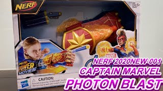 NERF TAIWAN 2020NEW-001 CAPTAIN MAEVET PHOTON BLAST UNBOXING