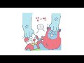 고스트들의 소소한 일상 이야기👻 고스트 툰 ghost toon 시즌2 ep. 06~09 연속 보기 신비아파트 공식 채널