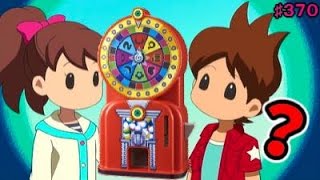 #370限定1回フィーバードリームルーレットガシャる！『妖怪ウォッチぷにぷに』さとちん