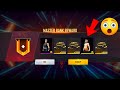 GOLD RANKED 😱 FREE BUNDLE 🎁 FREE GOLD 🔥 FREE FIRE