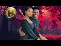 አዲስ ሙዚቃ አብርሽ እና ሩታ ab tube ruta tube