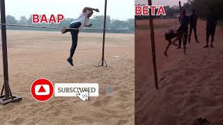 Belly High Jump #baap vs beta#osap #highjump#nityaphysicalacademy