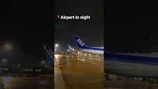 夜の滑走路が美しすぎた✈️