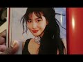 twice strategy 14th mini album unboxing step 1 version