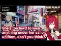 【eng sub】ange katrina enjoying blue archive so much part 7【skb unhinged nijisanji】