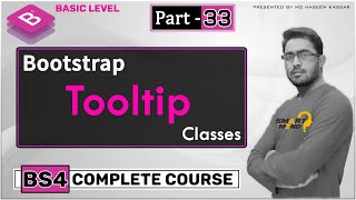 How to create tooltip with bootstrap for beginners in hindi by smart mind #33