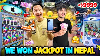 Challenging Tonde Gamer To Win Jackpot Nepal Arcade Games🕹️😍 Spending 500 Coins🪙-Ritik Jain Vlogs