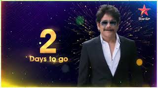 2 Days To Go Bigg Boss 5 Telugu