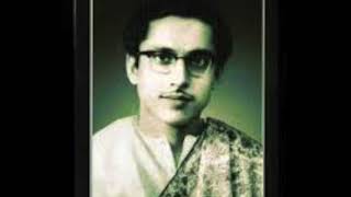 Amiyaranjan Banerjee: Raga Bageshri