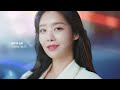 볼뉴머 캠페인 │ new 내일의 나를 기대해 차주영 15’ ver3