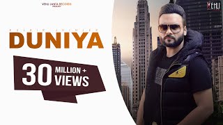 Duniya (Full Video)- Kulbir Jhinjer | Proof | Teji Sandhu | Punjabi Songs 2020 | Vehli Janta