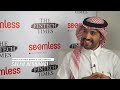 Saleh Alghamdi, BDM at Lean Technologies speaks at Seamless Saudi Arabia 2022