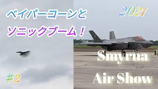 【アメリカ生活の楽しみの１つ】#2 米軍による航空ショー　スーパーホーネット等の戦闘機によるデモ飛行　【アメリカ田舎生活Vlog】