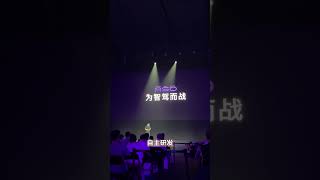 北京参加新车发布会，真出王炸了？ AI时代智驾轿车极越07 极越07曾毓群称与李彦宏同名还同龄