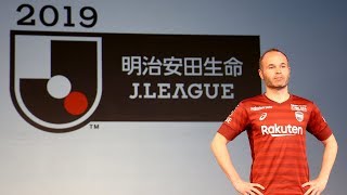 2019Jリーグキックオフカンファレンス