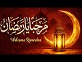 Jannah Vibes | Welcome Ramadan | Best Ramadan Nasheed Of 2026 Inspired By Quran and Hadith