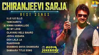 Chiranjeevi Sarja Best Songs | Selected Kannada Best Songs | Jhankar Music