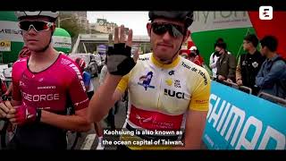 Tour de Taiwan 國際自由車環台公路大賽(English Version)