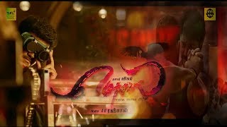 Mersal official Teaser  | Official Trailer hd | Vijay | A R Rahman | Atlee