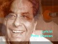 o sanware aaja pyar le gaati bahar le _jayshri gadkar u0026 ashokkumar _lata_premdhawan_d dilip_a tribute