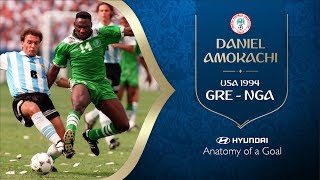 Daniel Amokachi Goal | Greece v Nigeria | 1994 FIFA World Cup