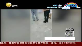 老人被狗绳绊倒身亡，牵狗女孩逃离现场