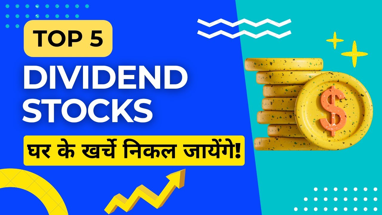 Top Dividend Stocks 2023 | Best Dividend Stocks To Invest | Dividend ...