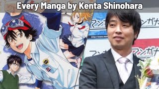 Every Manga by Kenta Shinohara (Sket Dance)