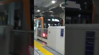 今日撮影‼️京成3100形3157編成　快特成田空港行き　上大岡駅にて発車