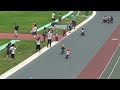 bmx　岸和田　阪本章史杯　ランバイク3歳　決勝　2016＃2